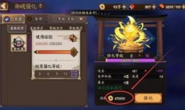 百战蛇大招爆料视频,震撼视觉的全新技能震撼来袭！