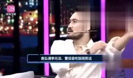 精选娱乐爆料视频大全,精选爆料视频大盘点