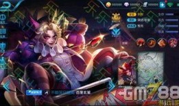 上官网最新皮肤爆料,全新皮肤惊艳亮相，带你领略游戏魅力新篇章