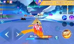 qq飞车最新爆料月影粉,QQ飞车时尚潮流再升级！