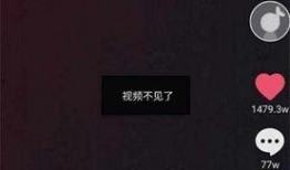 长沙抖音爆料事件视频,揭秘网络舆论的风暴中心